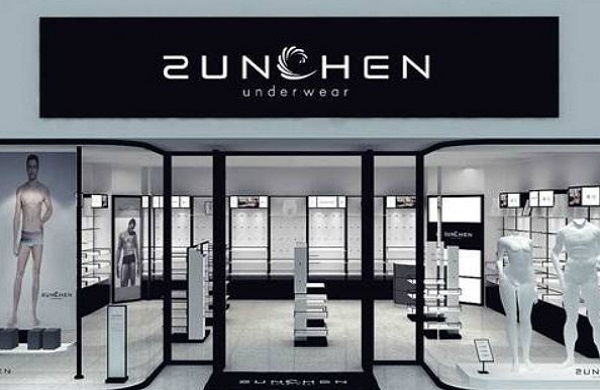 尊臣内衣加盟费