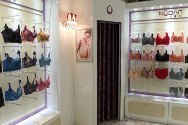 诺黛尔内衣加盟费