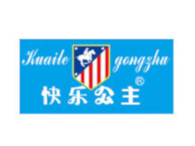 快乐公主内衣加盟费