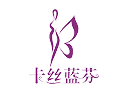 卡丝蓝芬内衣加盟费