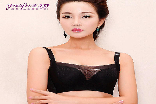 玉之芬内衣加盟费