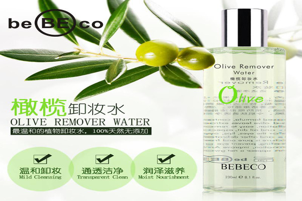 BEBECO化妆品加盟费