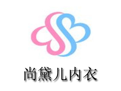 尚黛儿内衣加盟费