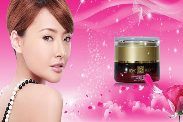 雅美斯化妆品加盟费