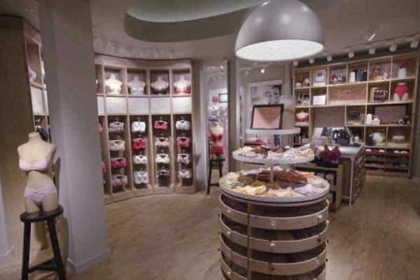 雅魅诗内衣加盟费