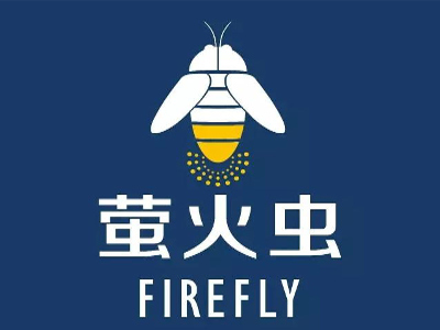 萤火虫烧烤自助餐厅
