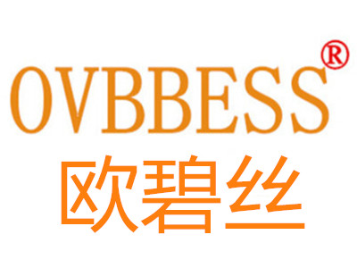 欧碧丝内衣加盟费