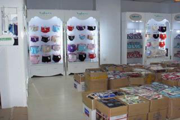 依淇莉内衣加盟费