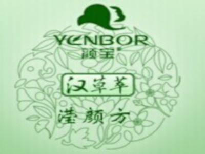 颜宝化妆品加盟费