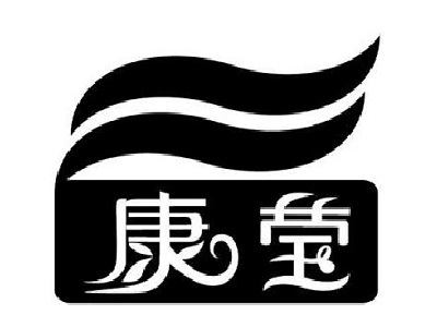 康莹内衣加盟费