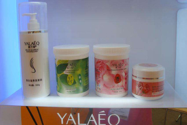 雅兰琦化妆品加盟