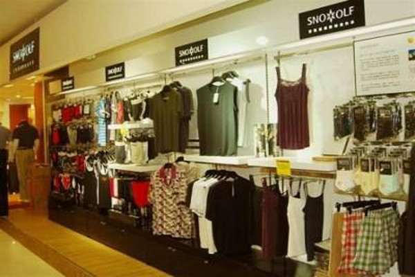 雪飞狼内衣加盟费