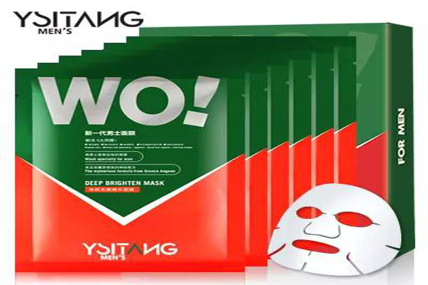 雅仕堂化妆品加盟费