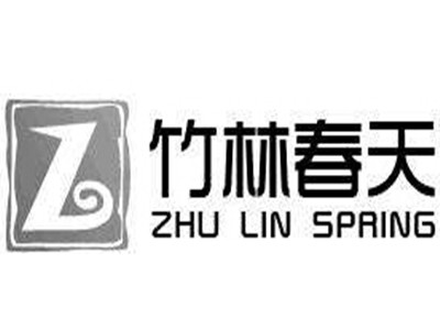 竹林春天内衣加盟费