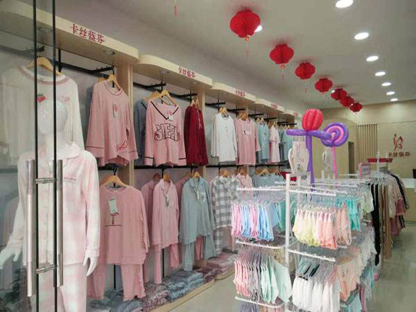 卡丝蓝芬内衣加盟店