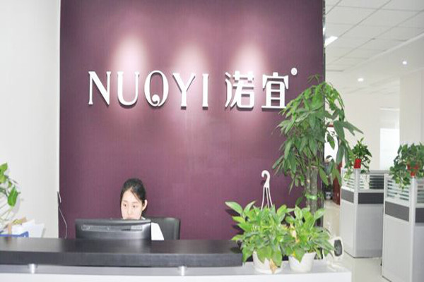 诺宜内衣加盟费