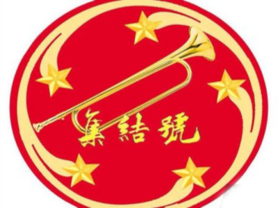 集结号海鲜烧烤坊加盟费