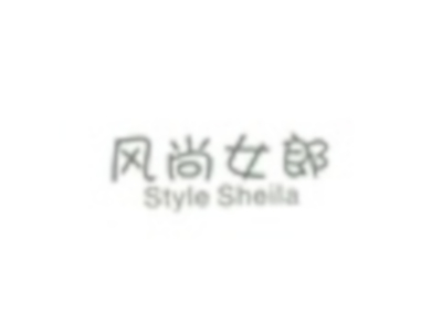 风尚女郎化妆品加盟费