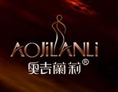 奥吉兰莉内衣加盟费
