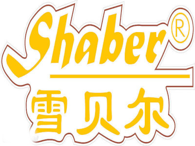 雪贝尔化妆品加盟费