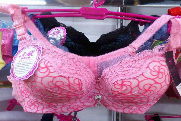 雅尔洁内衣加盟费