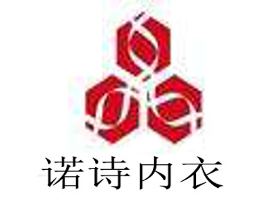 诺诗内衣加盟费