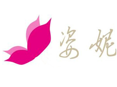 姿妮内衣加盟费