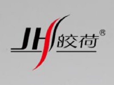 皎荷精品内衣加盟费