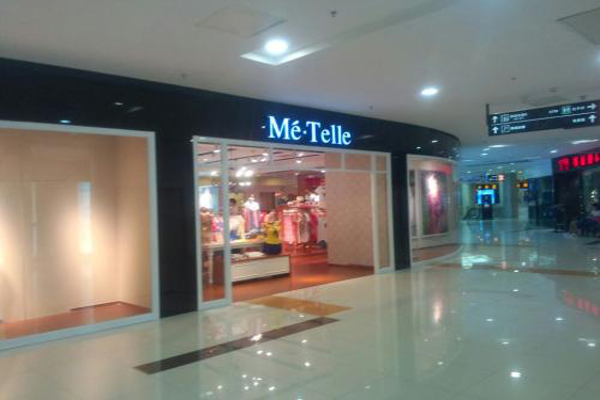 美黛尔内衣加盟费