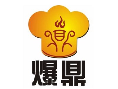 爆鼎三绝烧烤加盟费