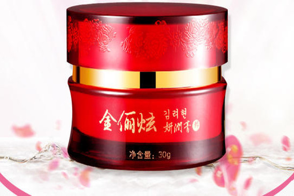 金俪炫化妆品加盟费