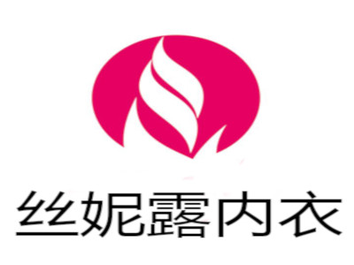 丝妮露内衣加盟费