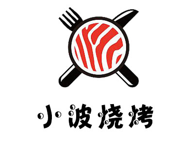 小波烧烤加盟费