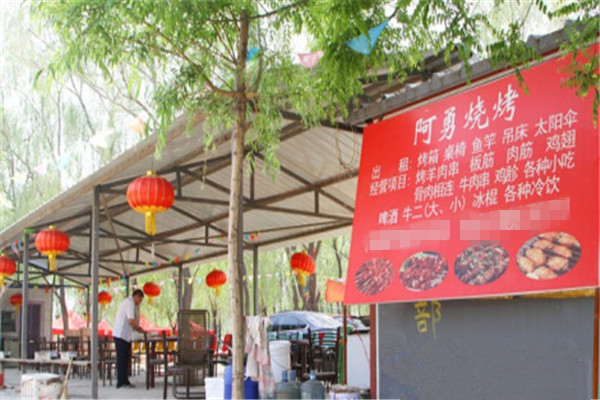 阿勇烧烤加盟费