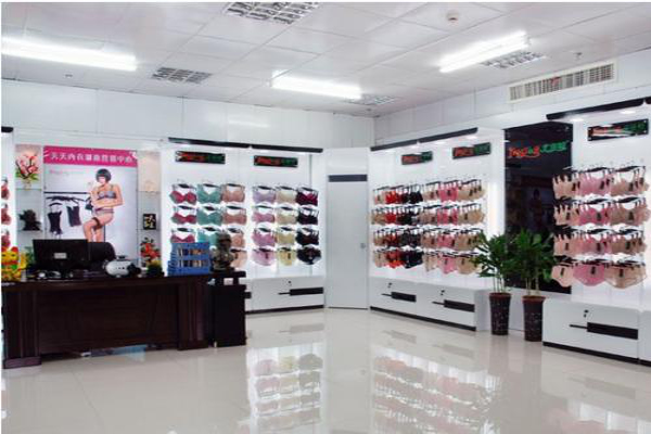 耐尔内衣加盟费