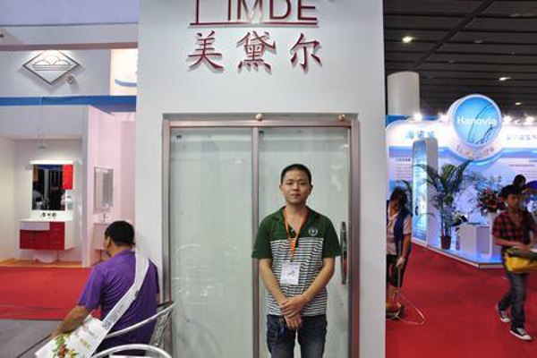 美黛尔内衣加盟费