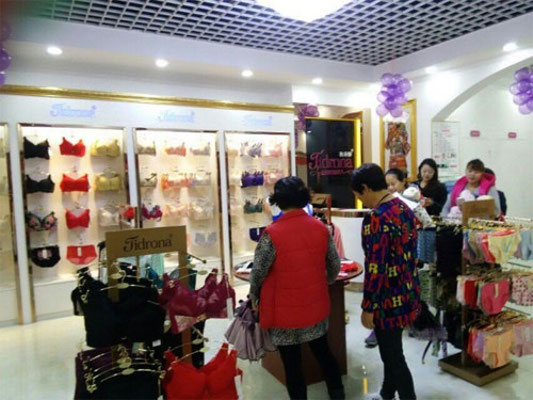 醉娜内衣加盟费