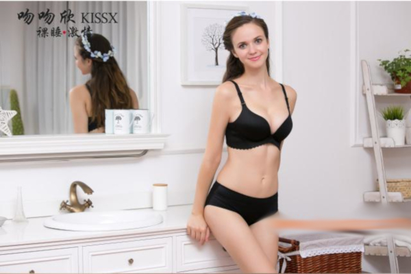 吻吻欣内衣加盟店