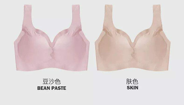 柏妮卡丹内衣加盟费