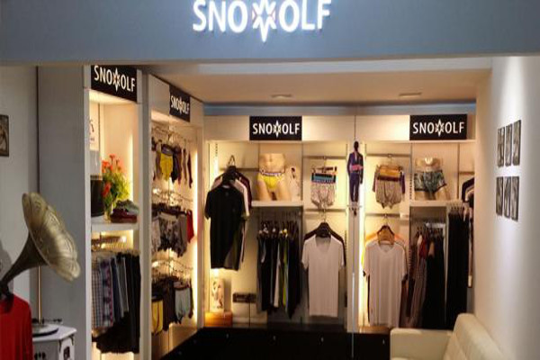 雪飞狼内衣加盟费