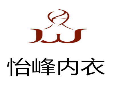 怡峰内衣加盟费