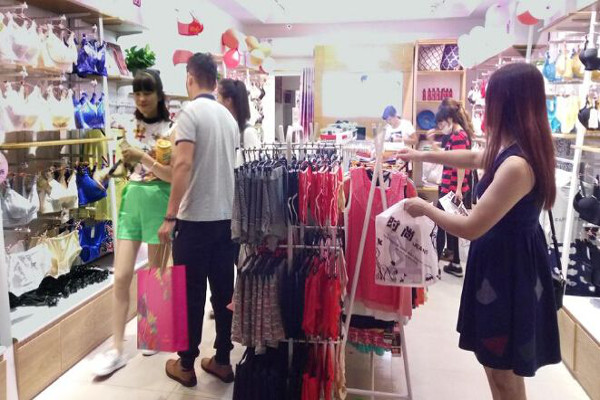 金如美内衣加盟费