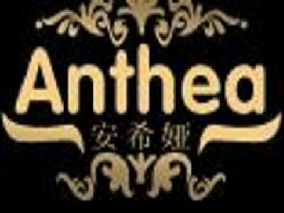 安希娅内衣加盟费