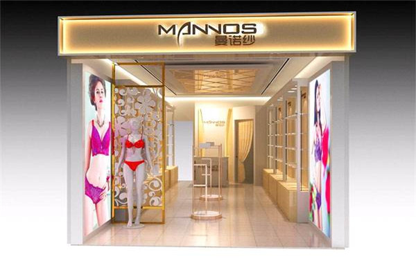 曼诺纱内衣加盟费