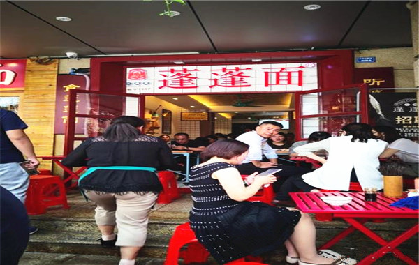 兰婆婆蓬蓬面加盟费