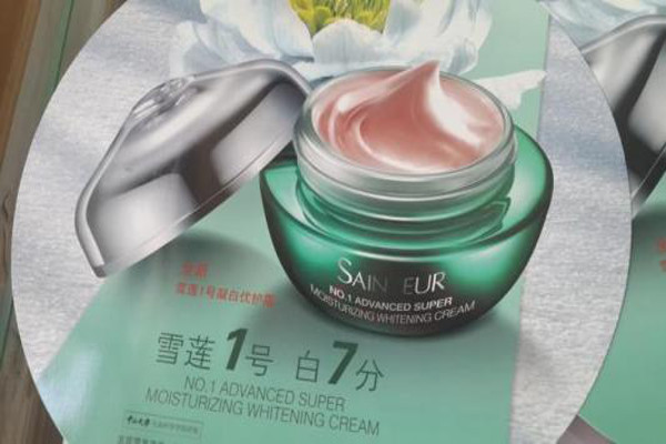 雪莲姿美化妆品加盟费