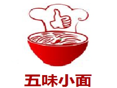 五味小面加盟费