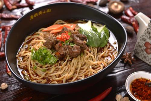 渝意挑香小面