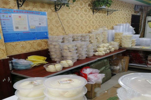 杲记雨花大肉包加盟费