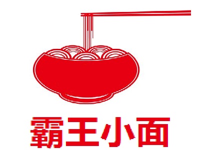 霸王小面加盟费